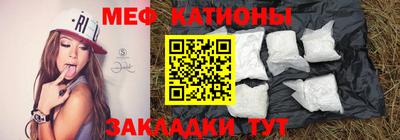 круглые Донской