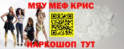 альфа пвп VHQ Заводоуковск