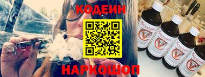 прущие грибы Донецк