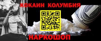 марихуана Дубна