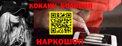 круглые Донской