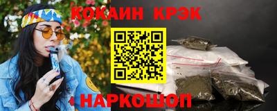марихуана Дубна
