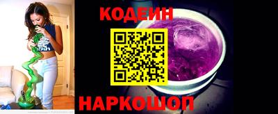 круглые Донской