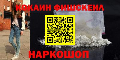 марихуана Дубна