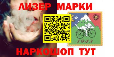 марихуана Дубна