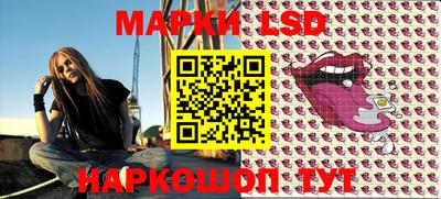 круглые Донской