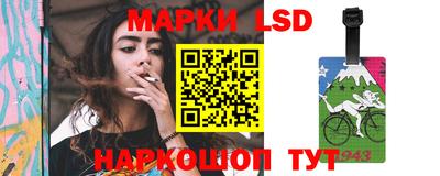 круглые Донской