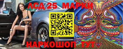 прущая мука Заволжье