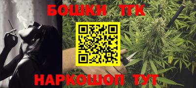 альфа пвп VHQ Заводоуковск