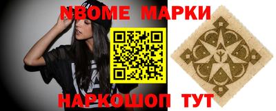 марихуана Дубна