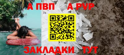 прущие грибы Донецк