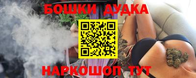 круглые Донской