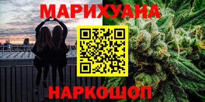 прущие грибы Донецк