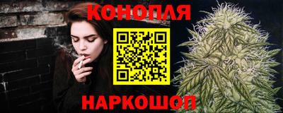 круглые Донской