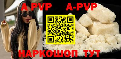 COCAINE Жуковский
