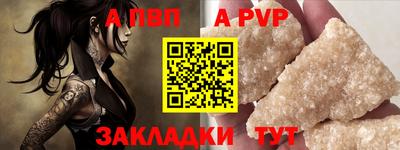 марихуана Дубна