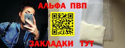 круглые Донской