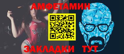 марихуана Дубна