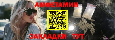 марихуана Дубна