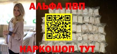 круглые Донской