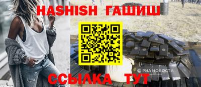 марихуана Дубна