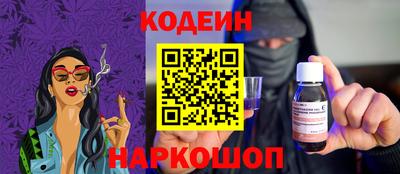круглые Донской