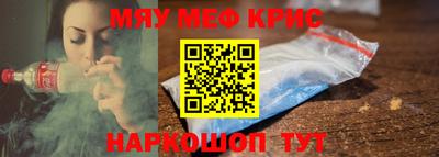марихуана Дубна