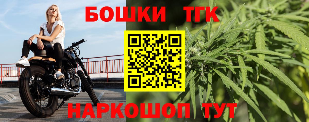 Бошки марихуана ГИДРОПОН Кулебаки